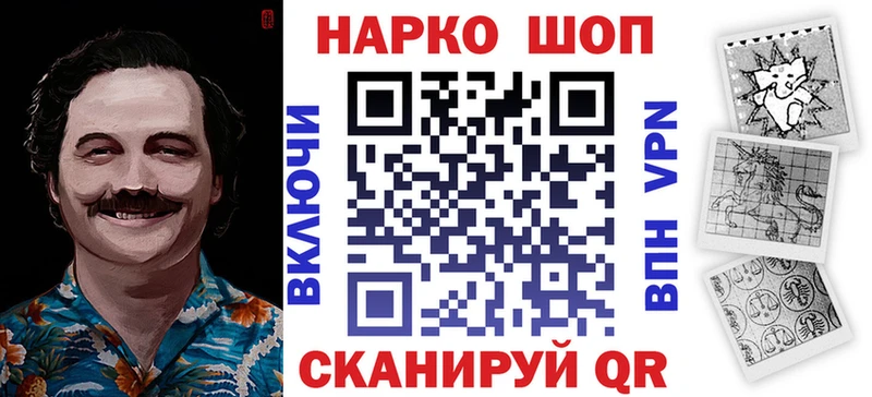 Купить наркотик аптеки Озёрск кракен зеркало МАРИХУАНА АМФЕТАМИН МЕФ Гашиш