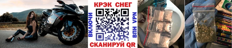 где купить   Озёрск  Cocaine Columbia 