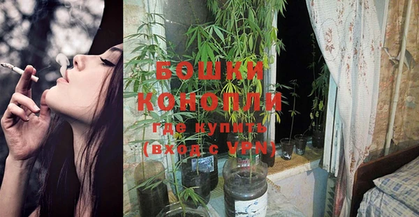 а пвп мука Балабаново