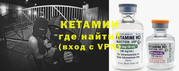 а пвп мука Балабаново