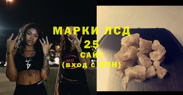 а пвп мука Балабаново
