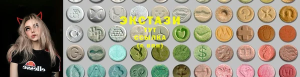 прущая мука Баксан