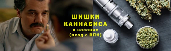 мефедрон VHQ Инсар
