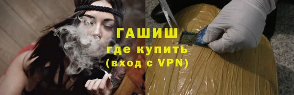 а пвп мука Балабаново