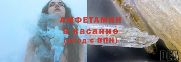 а пвп мука Балабаново