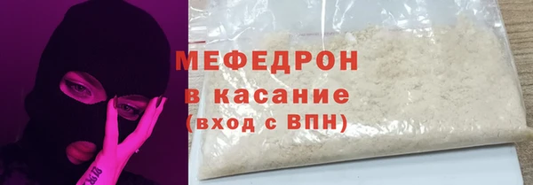 таблы Иннополис