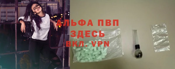 прущая мука Баксан