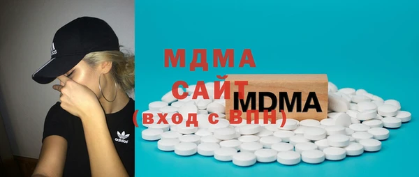 гашиш Бронницы