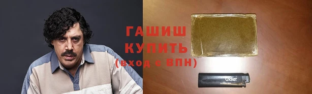 а пвп мука Балабаново