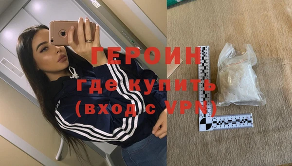 а пвп мука Балабаново