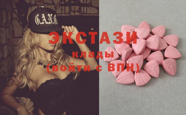 а пвп мука Балабаново