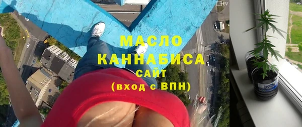 а пвп мука Балабаново