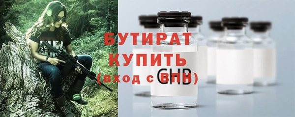 а пвп мука Балабаново