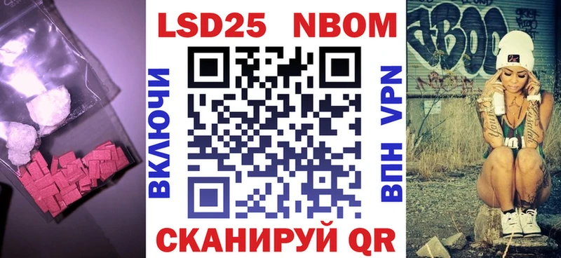 где можно купить наркотик  Озёрск  LSD-25 экстази кислота 