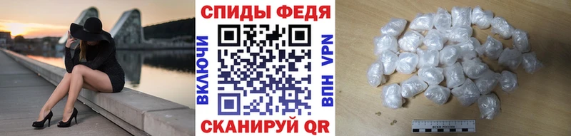 Метамфетамин Methamphetamine  мориарти какой сайт  Озёрск 
