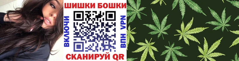 Конопля ГИДРОПОН  купить  сайты  omg ссылки  Озёрск 